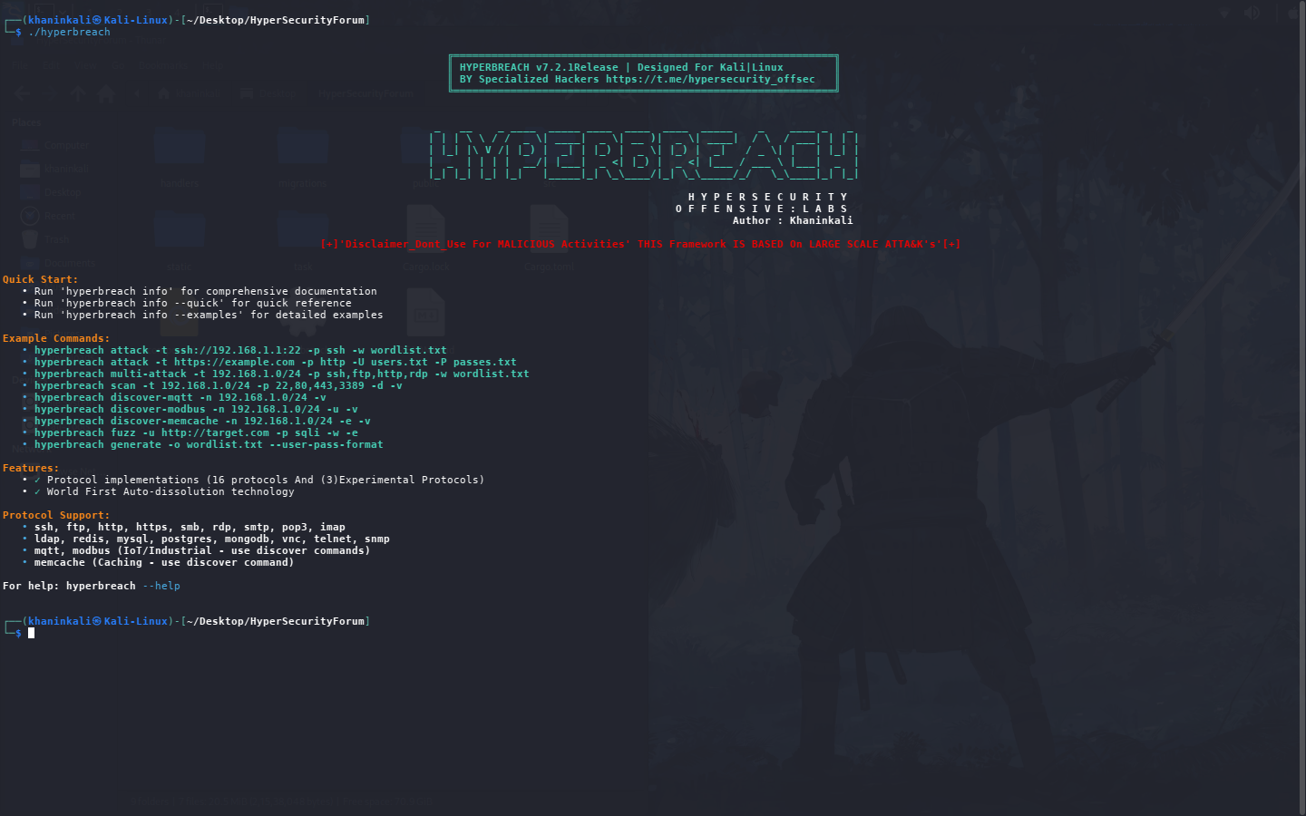 HyperBreach terminal screenshot