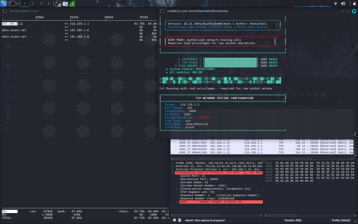 Operation screenshot Mar 2