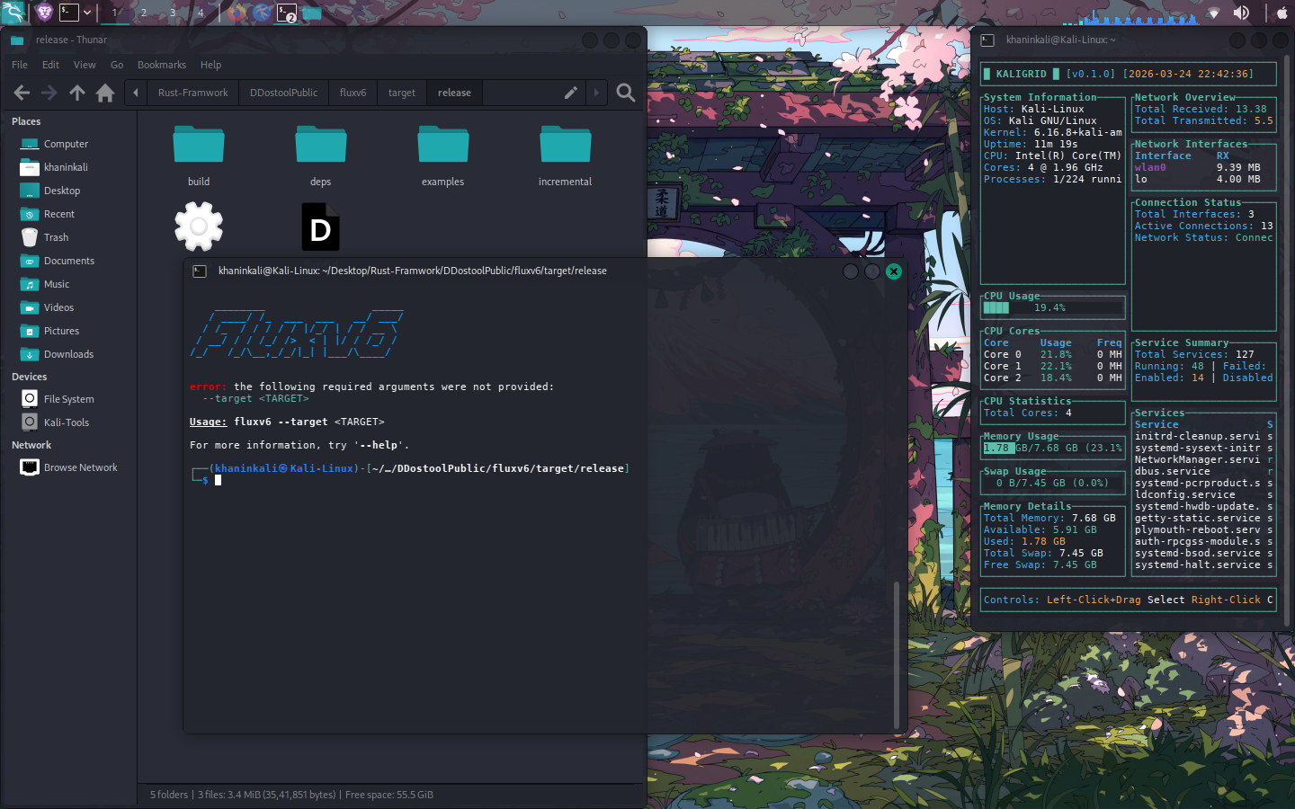 FluxV6 screenshot