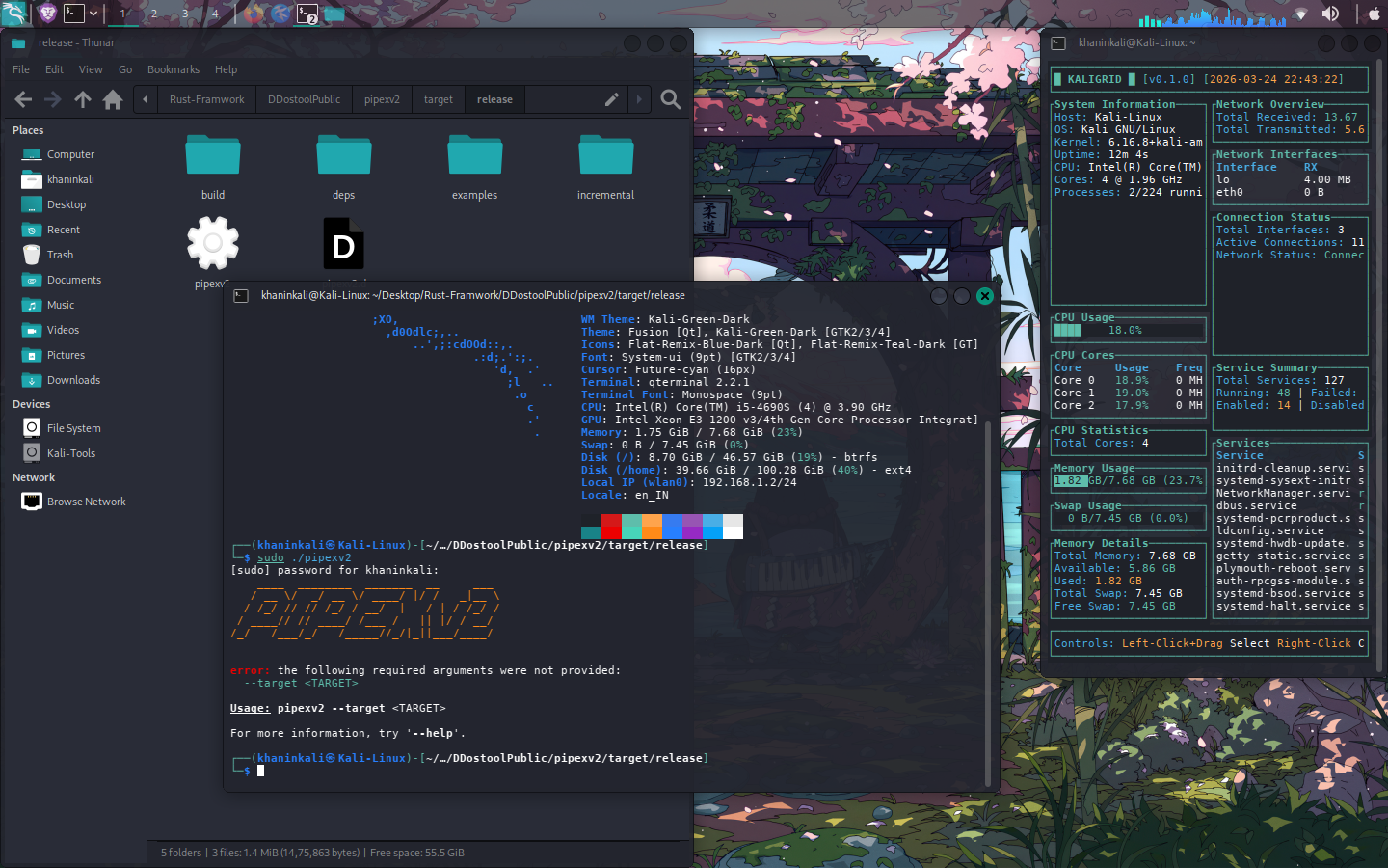 PipeXV2 screenshot